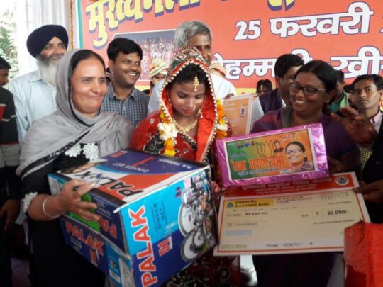 WhatsApp Image 2024-03-29 at 12.55.33 PM (2)
