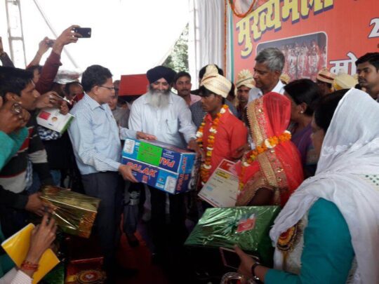 WhatsApp Image 2024-03-29 at 12.55.35 PM