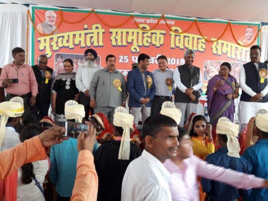 WhatsApp Image 2024-03-29 at 12.55.36 PM