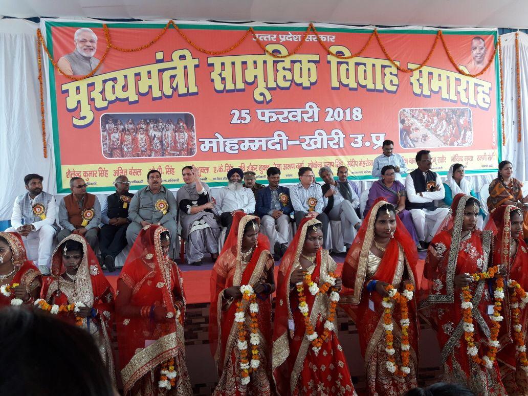 Community Marriages – Saamuhik Vivah